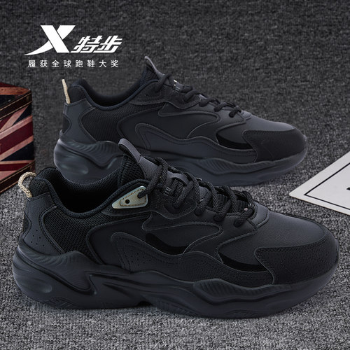 特步2025秋季黑色男鞋