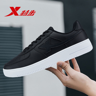 学生空军一号潮流百搭休闲运动鞋 特步男鞋 男款 青少年板鞋 2025新款
