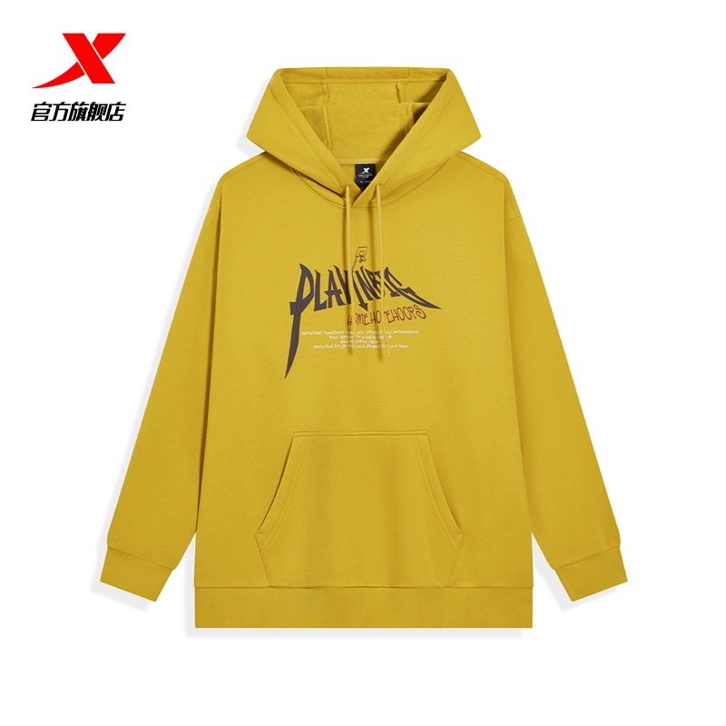 特步连帽卫衣男款2025冬季新款休闲男装运动长袖宽松针织上衣抓绒