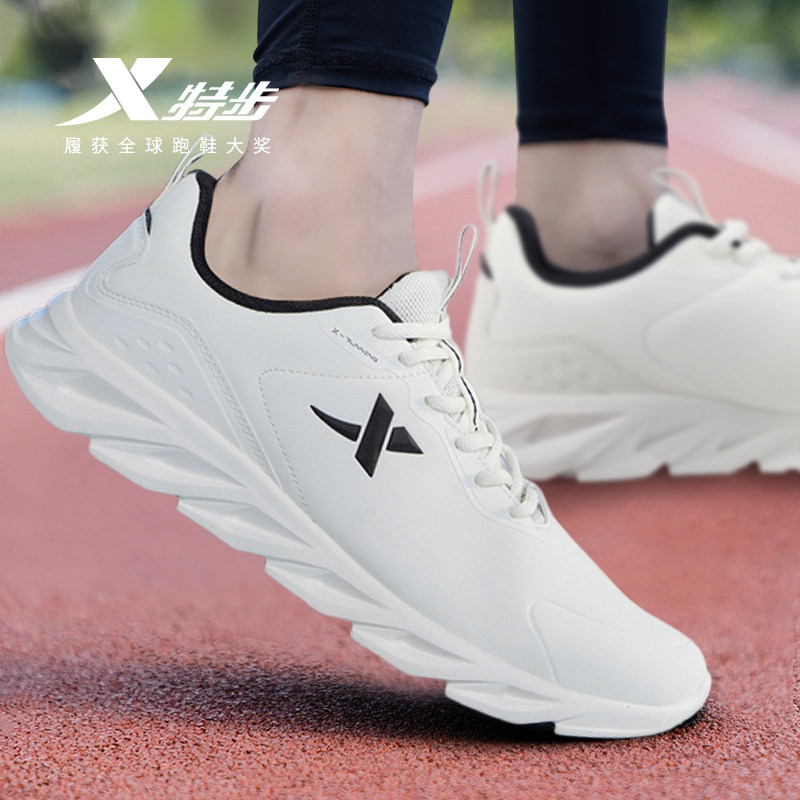 特步男鞋2025秋冬季新款防水皮面运动鞋青少年学生老爹鞋软底休闲