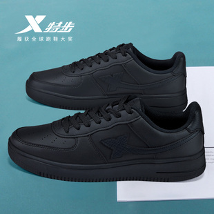 官方旗舰店空军一号运动休闲鞋 特步男鞋 新款 男2025秋季 子 黑色板鞋