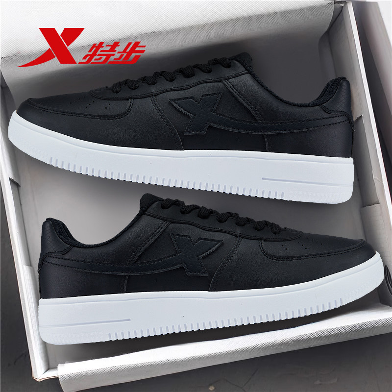 特步男鞋官方旗舰店正品冬季新款板鞋男中年爸爸运动休闲鞋子正品