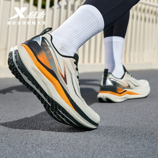 特步风火29代跑鞋男士2026冬季新款减震皮面运动鞋竞训专业跑步鞋