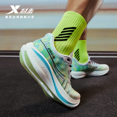 特步男鞋260X竞速碳板跑鞋2026新款专业马拉松PB跑步鞋轻便运动鞋