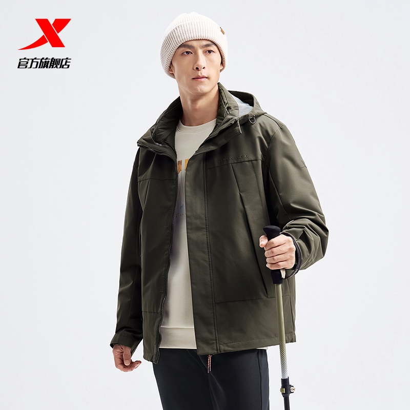 特步火烬薪传羽绒服官方旗舰店正品秋冬三合一冲锋衣男款保暖风衣