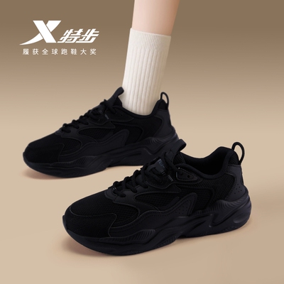 特步2026新款女鞋休闲运动鞋