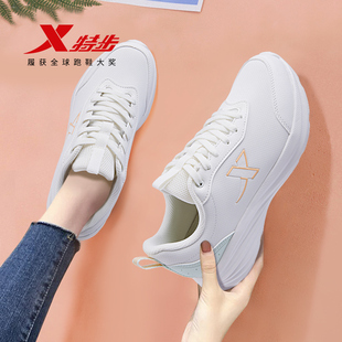 特步女鞋2025冬季新款皮面防水青少年运动鞋女初中学生跑步鞋正品