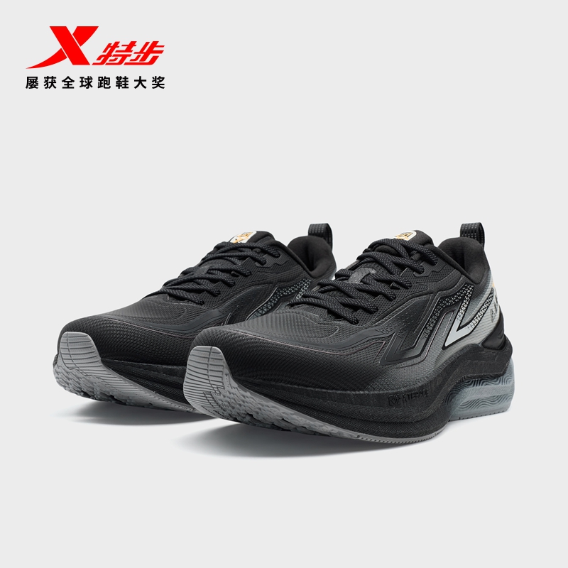 特步风火29代跑鞋男士