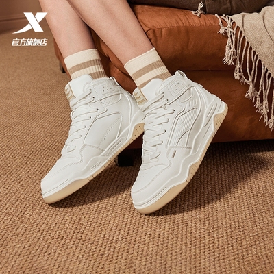 特步女鞋2025新款冬季加绒运动鞋加厚保暖高帮板鞋女款百搭休闲鞋