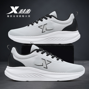 特步男鞋2025秋冬新款青少年运动鞋初中生网面轻便减震跑步鞋正品