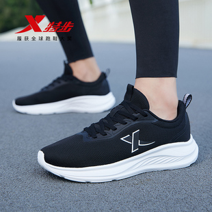 特步男鞋2026冬季新款厚网运动鞋男官方旗舰店正品软底跑步鞋休闲