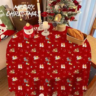 新年新款茶几台布红色系迎新春餐桌布书桌盖布拍摄背景布野餐布