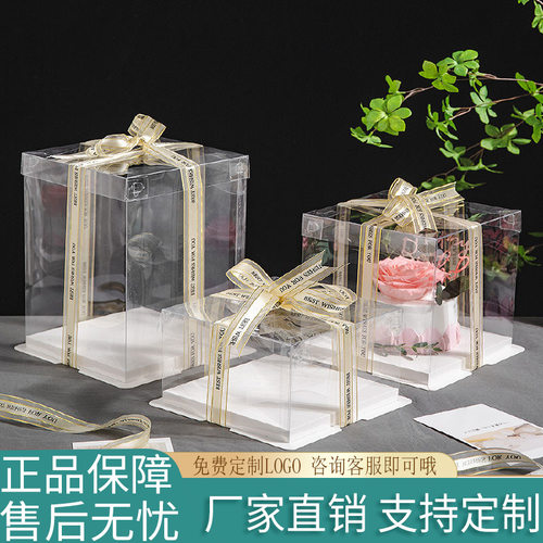 新款透明生日蛋糕盒甜点包装盒
