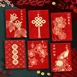 2026新款马年红包创意磨砂百元小利是封春节过新年压岁包定制logo