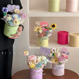 新款小号花艺鲜花抱抱桶圆形迷你花筒纯色花盒花束礼物包装盒礼盒