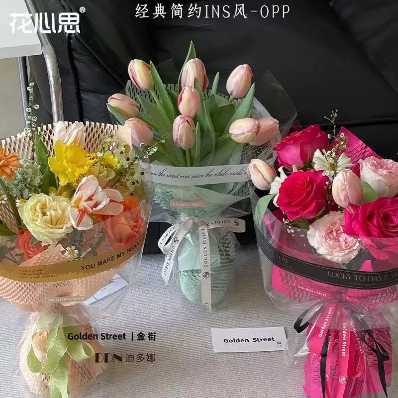 花店资材工厂防水鲜束包装纸