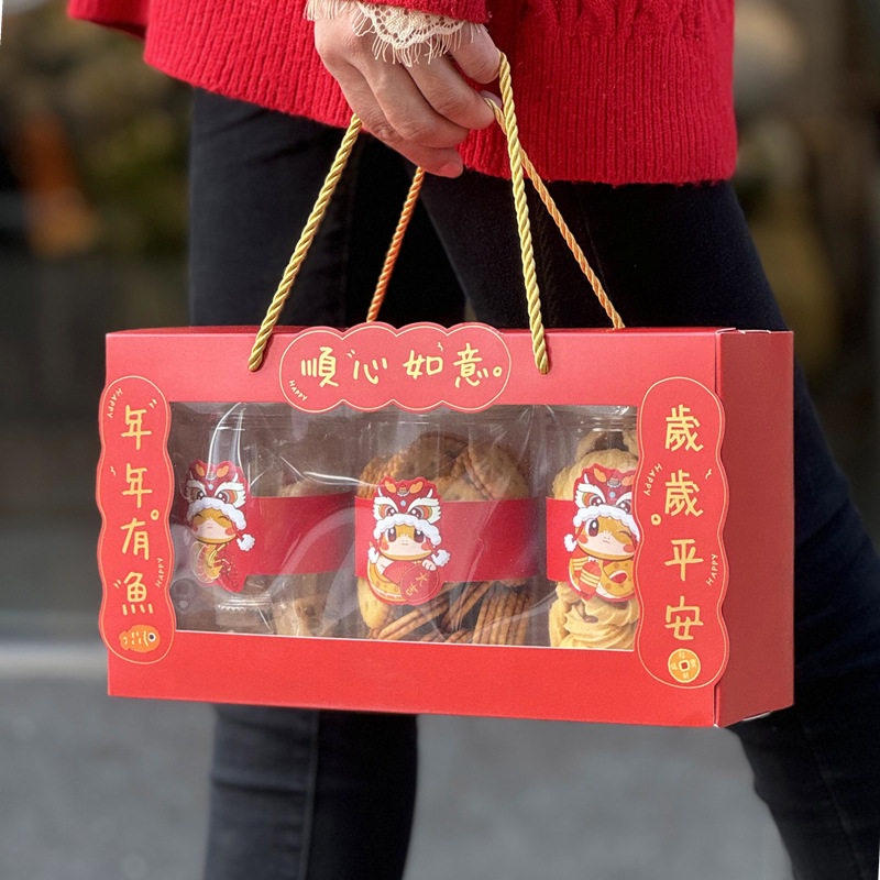 2026新款马年饼干罐糖果桶包装盒春节透明雪花酥饼干密封罐礼品盒,节庆用品/礼品,创意礼盒/礼品套组,淘宝优惠券,粉丝福利购,淘宝优惠卷