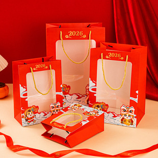 2026新款马年透明开窗礼品袋高级感手提袋春节年货元旦年会包装袋