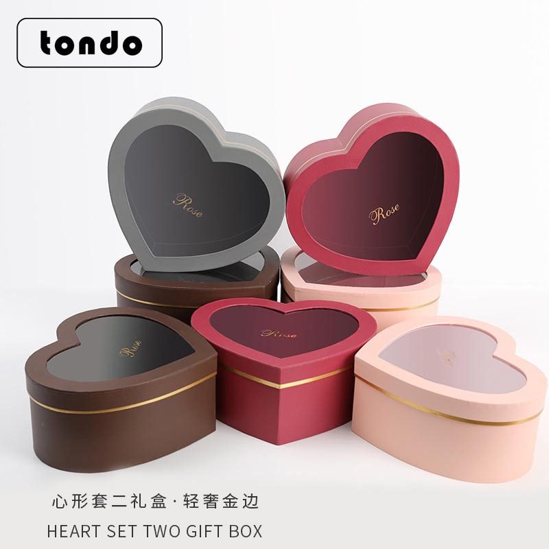 新款心形套二爱心透明橱窗玫瑰花礼品盒七夕情人节惊喜花艺包装盒