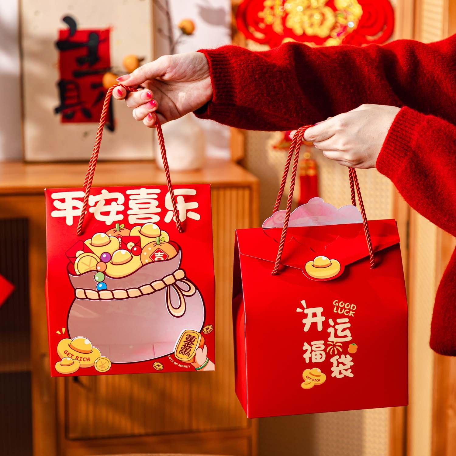 2026马年糖果开窗福袋手提礼盒春节过年礼物零食大礼包中式包装盒,节庆用品/礼品,创意礼盒/礼品套组,淘宝优惠券,粉丝福利购,淘宝优惠卷