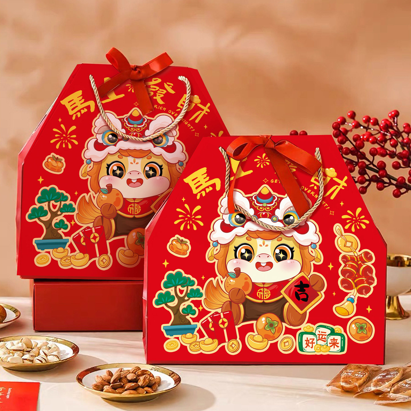 2026马年新年包装礼盒年货雪花酥饼干盒伴手糖果礼品袋花饽饽空盒,节庆用品/礼品,创意礼盒/礼品套组,淘宝优惠券,粉丝福利购,淘宝优惠卷