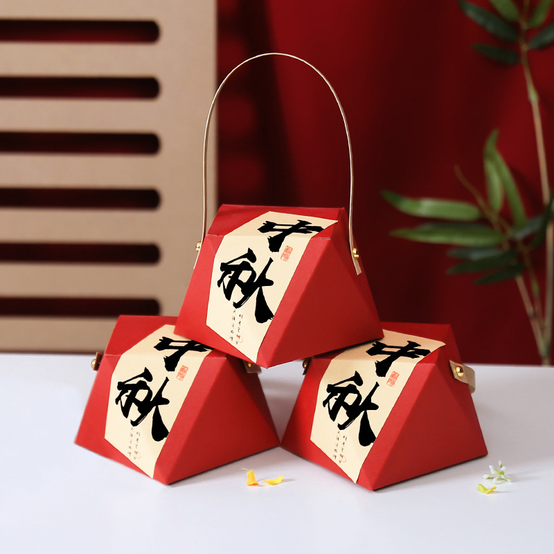 2025新款中秋节月饼礼盒迷你两粒手提盒中式夹心饼干蛋黄酥包装盒
