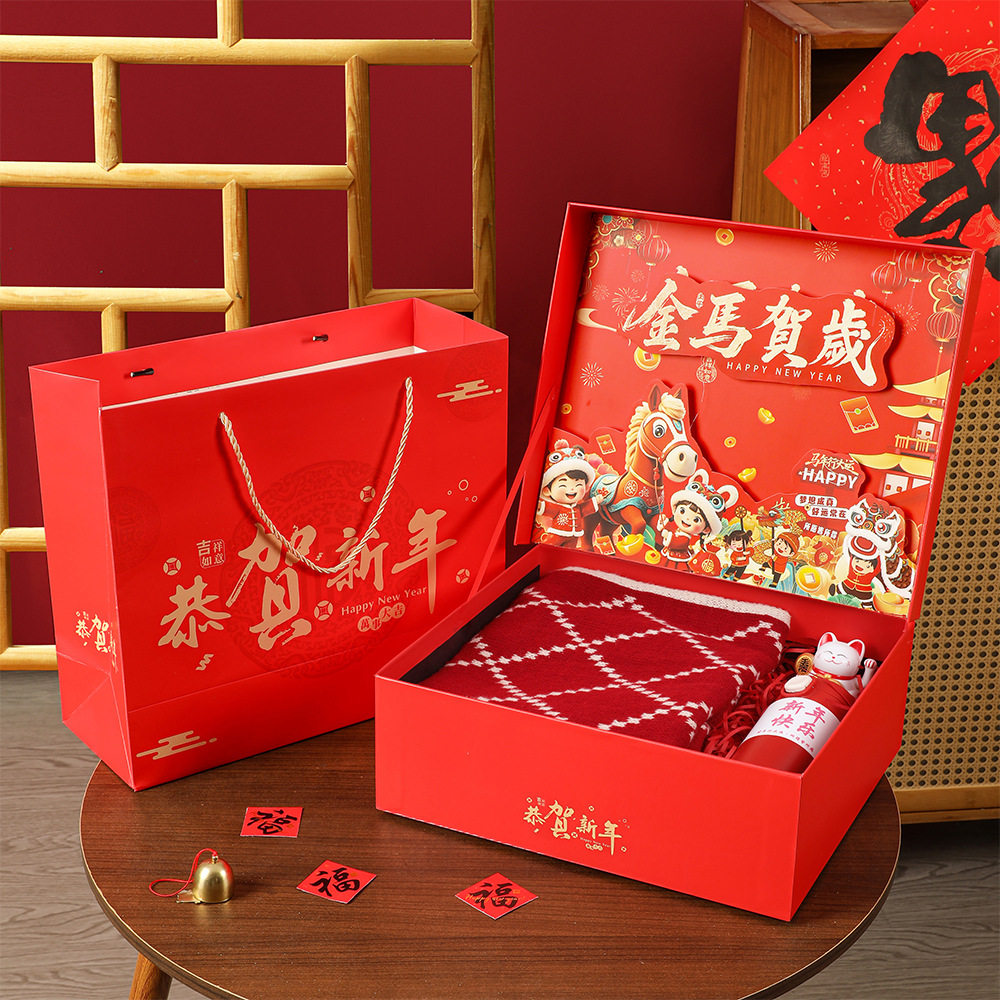 2026新款马年礼物年货包装盒春节送礼红色礼品盒大号杯子围巾空盒