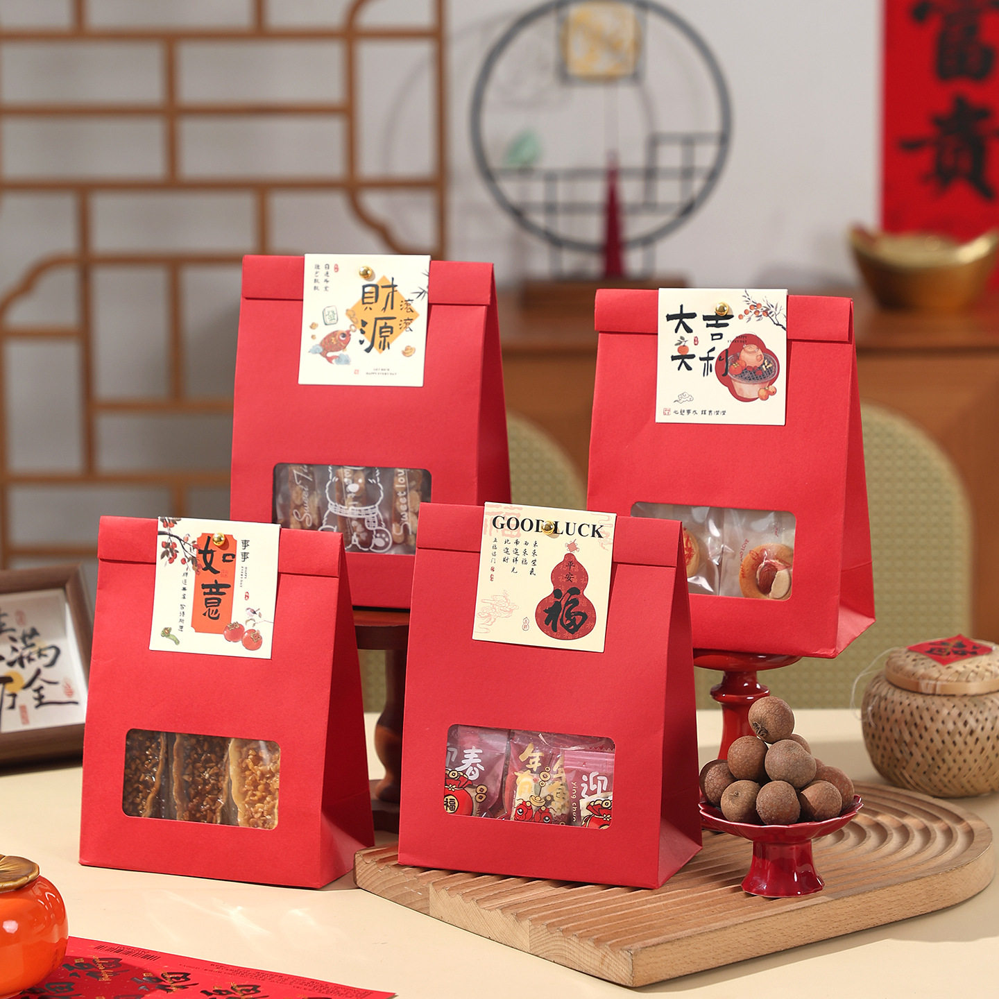 2026新年烘焙曲奇饼干糖果自立袋马年伴手礼太妃糖雪花酥礼品空袋,节庆用品/礼品,创意礼盒/礼品套组,淘宝优惠券,粉丝福利购,淘宝优惠卷