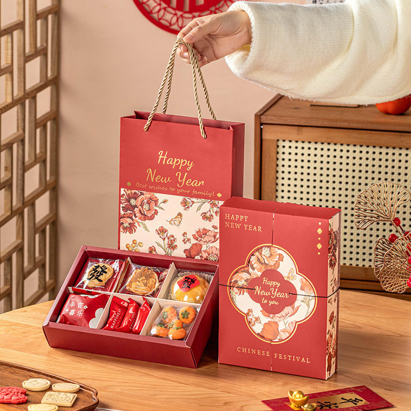2026新款马年伴手糖果礼物包装盒春节零食年货特产红色六宫格礼盒,节庆用品/礼品,创意礼盒/礼品套组,淘宝优惠券,粉丝福利购,淘宝优惠卷