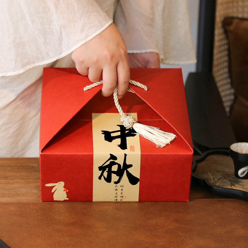 2026新款中秋节大月饼礼盒包装盒一斤高档广式500g烘焙糕点手提盒