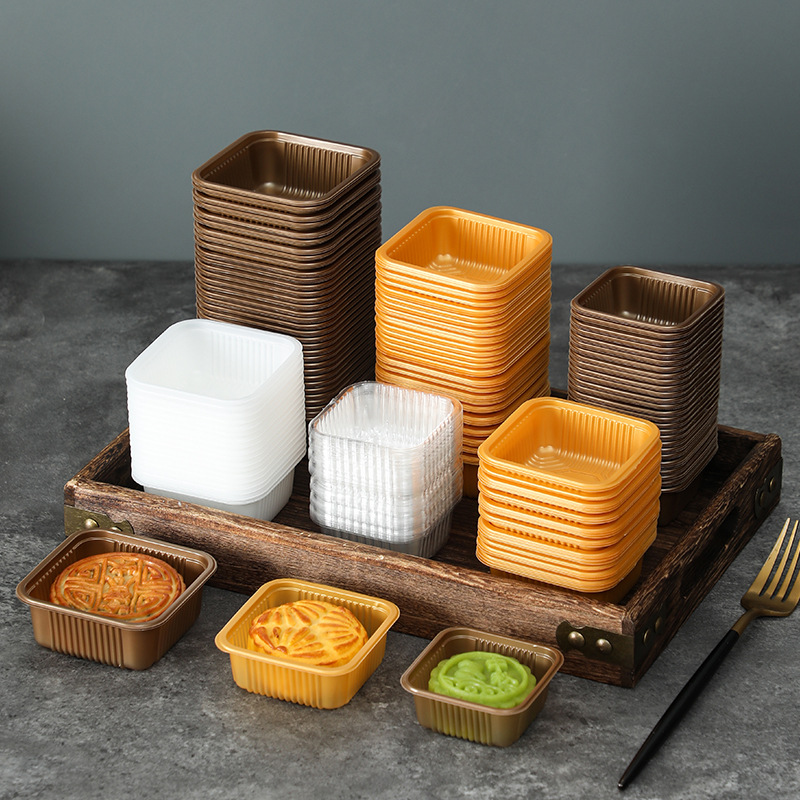 2025新款中秋节月饼底托加厚内托冰皮蛋黄酥包装盒透明金吸塑盒子,节庆用品/礼品,创意礼盒/礼品套组,淘宝优惠券,粉丝福利购,淘宝优惠卷