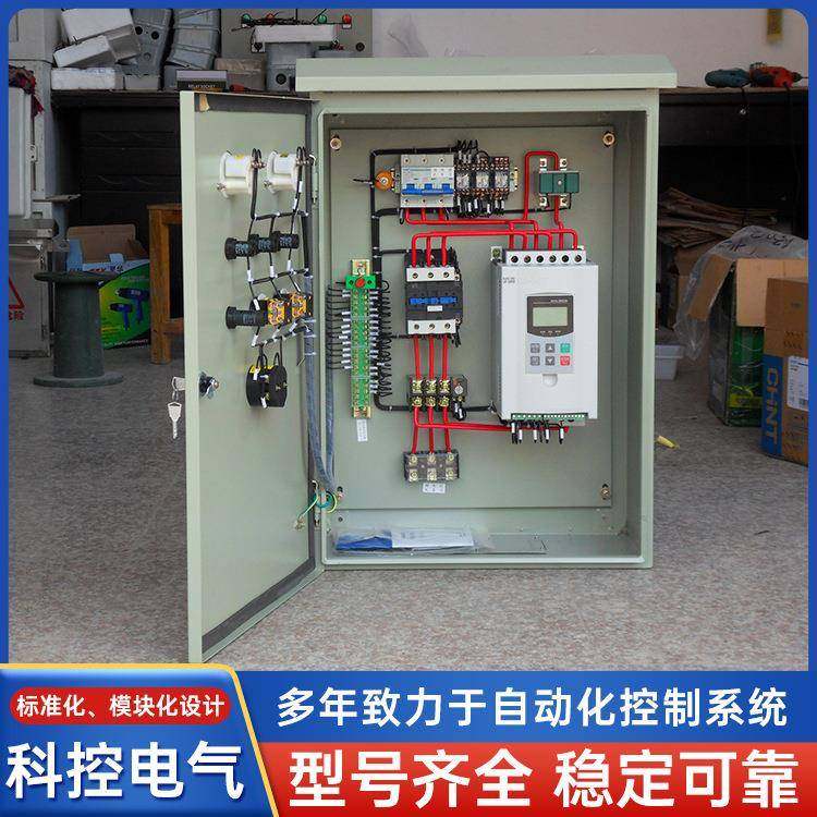 厂家直销水泵软启动控制柜110KW软起动柜22KW软启动柜,搬运/仓储/物流设备,其他起重搬运设备,淘宝优惠券,粉丝福利购,淘宝优惠卷