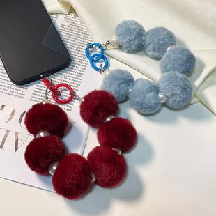 手机挂绳秋冬毛绒手腕短款大毛球珍珠串珠手提链带夹片通用防丢绳