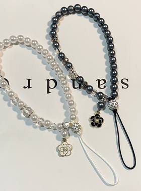 手机链ins风富贵山茶花手机挂绳手腕串珠d人工手作短款潮流女款新