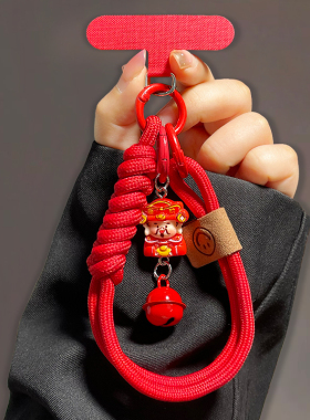手机挂绳红色财神爷编织手绳便携腕绳新年礼物挂件防丢防摔手机链
