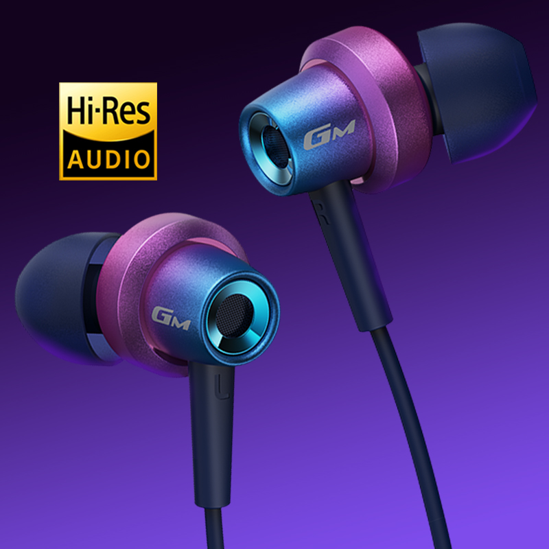 【新品】漫步者电竞游戏音乐