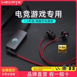 Walkman Gm260 Звуковая карта версия игры Гукрасная шеста