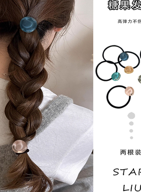 糖果系发绳可爱少女头绳