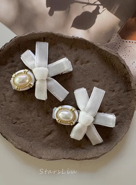 白色珍珠蝴蝶结发夹鸭嘴夹女甜美高级感甜美百搭法式发饰头饰饰品