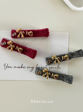 2026新款马上有钱花小马福袋鸭嘴夹发夹红色毛呢发卡百搭装饰夹子
