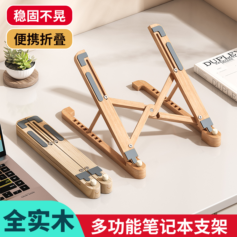 创意设计师2024新款靠墙收纳柜