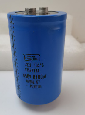 NIPPON进口U32F 175Z3784丹佛斯变频器拆机8100UF/450V电解电容器