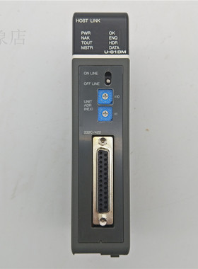 全新 KOY 日本进口 PLC HOST LINK 通讯模块 U-01DM 实物拍摄
