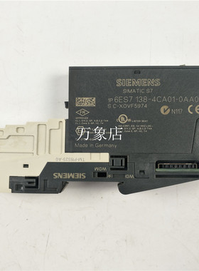 拆机原装模块6ES7 138-4CA01-0AA0  底座 TM-P15S23-A0 实拍PLC