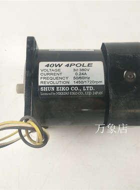 日本 NIKKISO EIKO 电机马达 BB30-PVP4 SPSH 530/640 40W 4POLE