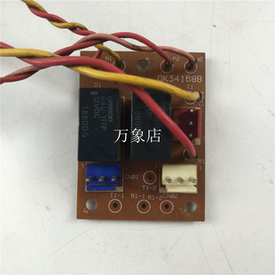 1174P 实物拍摄 G4U DK34168B