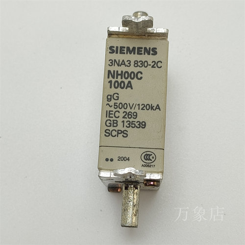3NA3830-2CNH00C100A熔断器