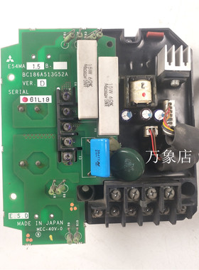 现货FR-E540-1.5K/0.75K带模块E54MA/BC186A513G52A C186B544G52