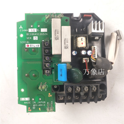 FR-E540变频器BC186A513G52A