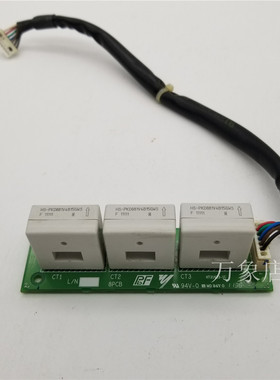 H1000系列HT31623-1C互感器板HS-PKD081V4B15GWS电流传感器现货